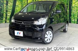 mitsubishi ek-wagon 2018 -MITSUBISHI--ek Wagon DBA-B11W--B11W-0405380---MITSUBISHI--ek Wagon DBA-B11W--B11W-0405380-