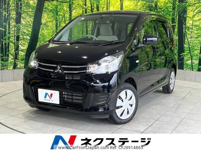 mitsubishi ek-wagon 2018 -MITSUBISHI--ek Wagon DBA-B11W--B11W-0405380---MITSUBISHI--ek Wagon DBA-B11W--B11W-0405380- image 1