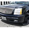 cadillac escalade 2003 CFJ3731234 image 7