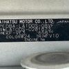 daihatsu move 2014 -DAIHATSU--Move DBA-LA100S--LA100S-0281873---DAIHATSU--Move DBA-LA100S--LA100S-0281873- image 7