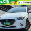 mazda demio 2015 quick_quick_LDA-DJ5FS_J5FS-138361 image 1