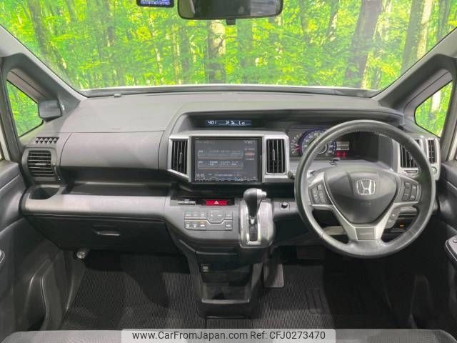 honda stepwagon 2013 -HONDA--Stepwgn DBA-RK5--RK5-1400440---HONDA--Stepwgn DBA-RK5--RK5-1400440- image 2