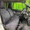 suzuki wagon-r 2019 -SUZUKI--Wagon R DAA-MH55S--MH55S-305413---SUZUKI--Wagon R DAA-MH55S--MH55S-305413- image 9