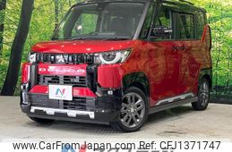 mitsubishi delica 2023 quick_quick_B34A_B34A-0503694