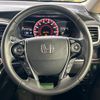honda odyssey 2014 quick_quick_RC1_RC1-1025678 image 11