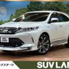 toyota harrier-hybrid 2018 quick_quick_AVU65W_AVU65-0058513 image 1