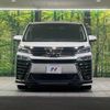 toyota vellfire 2018 -TOYOTA--Vellfire DBA-AGH30W--AGH30-0203842---TOYOTA--Vellfire DBA-AGH30W--AGH30-0203842- image 15