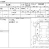 toyota chaser 2001 -TOYOTA--Chaser JZX100--JZX100-0119752---TOYOTA--Chaser JZX100--JZX100-0119752- image 3