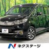 honda stepwagon 2015 -HONDA--Stepwgn DBA-RP4--RP4-1004722---HONDA--Stepwgn DBA-RP4--RP4-1004722- image 1