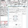 mitsubishi ek-cross 2021 quick_quick_B34W_B34W-0102962 image 21