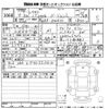 lexus ct 2022 -LEXUS 【京都 331つ8728】--Lexus CT ZWA10-2377294---LEXUS 【京都 331つ8728】--Lexus CT ZWA10-2377294- image 3