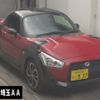 daihatsu copen 2015 -DAIHATSU 【熊谷 581ｽ937】--Copen LA400K--0014052---DAIHATSU 【熊谷 581ｽ937】--Copen LA400K--0014052- image 1