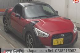 daihatsu copen 2015 -DAIHATSU 【熊谷 581ｽ937】--Copen LA400K--0014052---DAIHATSU 【熊谷 581ｽ937】--Copen LA400K--0014052-