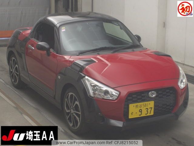 daihatsu copen 2015 -DAIHATSU 【熊谷 581ｽ937】--Copen LA400K--0014052---DAIHATSU 【熊谷 581ｽ937】--Copen LA400K--0014052- image 1