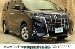 toyota alphard 2019 -TOYOTA--Alphard DAA-AYH30W--AYH30-0085556---TOYOTA--Alphard DAA-AYH30W--AYH30-0085556-