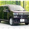 mazda flair 2022 quick_quick_MJ95S_MJ95S-110714 image 17