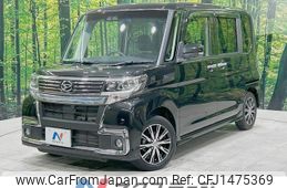 daihatsu tanto 2019 CFJ1475369