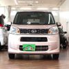 daihatsu move 2015 -DAIHATSU--Move DBA-LA150S--LA150S-0036826---DAIHATSU--Move DBA-LA150S--LA150S-0036826- image 33