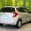 nissan note 2015 -NISSAN--Note DBA-E12--E12-435303---NISSAN--Note DBA-E12--E12-435303- image 17