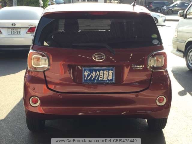 daihatsu boon 2018 -DAIHATSU--Boon 5BA-M700S--M700S-0016790---DAIHATSU--Boon 5BA-M700S--M700S-0016790- image 2