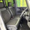 honda n-box 2024 -HONDA--N BOX 6BA-JF5--JF5-2018661---HONDA--N BOX 6BA-JF5--JF5-2018661- image 9