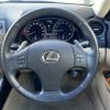 lexus is 2007 -LEXUS--Lexus IS DBA-GSE20--GSE20-2066062---LEXUS--Lexus IS DBA-GSE20--GSE20-2066062- image 5