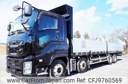 isuzu giga 2018 quick_quick_2PG-CYJ77C_CYJ77C-7002881