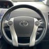 toyota prius-α 2012 -TOYOTA--Prius α DAA-ZVW41W--ZVW41-3062137---TOYOTA--Prius α DAA-ZVW41W--ZVW41-3062137- image 11