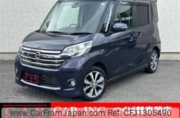 nissan dayz-roox 2016 quick_quick_B21A_B21A-0210127