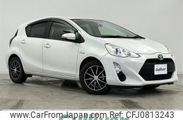 toyota aqua 2015 -TOYOTA--AQUA DAA-NHP10--NHP10-2454712---TOYOTA--AQUA DAA-NHP10--NHP10-2454712-