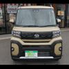 daihatsu tanto 2023 -DAIHATSU 【山形 581ｹ6261】--Tanto LA660S--0092773---DAIHATSU 【山形 581ｹ6261】--Tanto LA660S--0092773- image 1