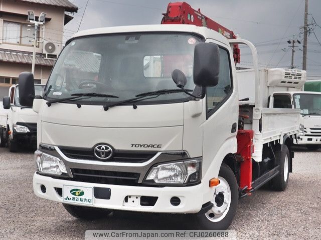 toyota toyoace 2018 -TOYOTA--Toyoace TKG-XZU650--XZU650-0010348---TOYOTA--Toyoace TKG-XZU650--XZU650-0010348- image 2