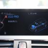 bmw 1-series 2014 -BMW--BMW 1 Series DBA-1B30--WBA1B72010J778996---BMW--BMW 1 Series DBA-1B30--WBA1B72010J778996- image 9