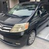 toyota alphard 2004 CFJ1834563 image 3