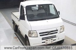 honda acty-truck 2002 -HONDA--Acty Truck HA7-1323636---HONDA--Acty Truck HA7-1323636-