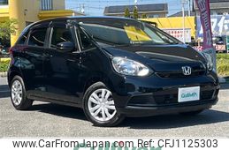 honda fit 2023 -HONDA--Fit 5BA-GS4--GS4-1013096---HONDA--Fit 5BA-GS4--GS4-1013096-