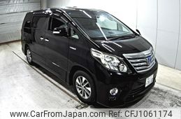 toyota alphard 2014 -TOYOTA 【岡山 330せ7632】--Alphard ATH20W-8042214---TOYOTA 【岡山 330せ7632】--Alphard ATH20W-8042214-