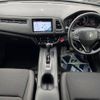 honda vezel 2020 -HONDA--VEZEL DBA-RU1--RU1-1326252---HONDA--VEZEL DBA-RU1--RU1-1326252- image 2