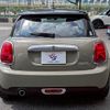 mini mini-others 2019 CFJ1429811 image 14