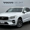 volvo xc60 2023 -VOLVO--Volvo XC60 5AA-UB420TXCM--YV1UZL1M0P1324073---VOLVO--Volvo XC60 5AA-UB420TXCM--YV1UZL1M0P1324073- image 1