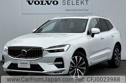 volvo xc60 2023 -VOLVO--Volvo XC60 5AA-UB420TXCM--YV1UZL1M0P1324073---VOLVO--Volvo XC60 5AA-UB420TXCM--YV1UZL1M0P1324073-