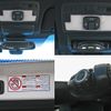 toyota estima-hybrid 2016 -TOYOTA--Estima Hybrid DAA-AHR20W--AHR20-7086262---TOYOTA--Estima Hybrid DAA-AHR20W--AHR20-7086262- image 16