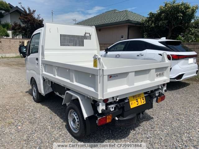 daihatsu hijet-truck 2024 -DAIHATSU 【野田 480ﾜ 919】--Hijet Truck 3BD-S510P--S510P-0575095---DAIHATSU 【野田 480ﾜ 919】--Hijet Truck 3BD-S510P--S510P-0575095- image 2