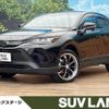 toyota harrier 2021 -TOYOTA--Harrier 6BA-MXUA85--MXUA85-0008044---TOYOTA--Harrier 6BA-MXUA85--MXUA85-0008044- image 1