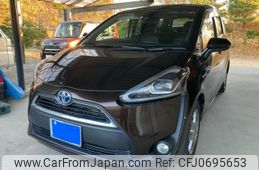 toyota sienta 2016 -TOYOTA--Sienta DAA-NHP170G--NHP170-7062853---TOYOTA--Sienta DAA-NHP170G--NHP170-7062853-