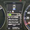 toyota crown 2016 CFJ0300814 image 5
