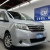 nissan serena 2014 -NISSAN--Serena NC25--015474---NISSAN--Serena NC25--015474- image 23