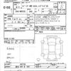 suzuki spacia 2022 -SUZUKI 【越谷 580ｷ1367】--Spacia MK53S-482756---SUZUKI 【越谷 580ｷ1367】--Spacia MK53S-482756- image 3