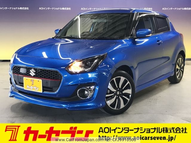 suzuki swift 2017 -SUZUKI--Swift DBA-ZC83S--ZC83S-106263---SUZUKI--Swift DBA-ZC83S--ZC83S-106263- image 1