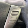 nissan serena 2014 -NISSAN--Serena DAA-HFC26--HFC26-224502---NISSAN--Serena DAA-HFC26--HFC26-224502- image 7